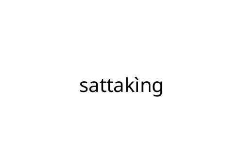 sattak_ng