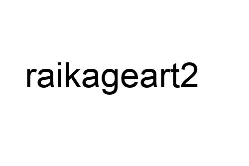 raikageart2