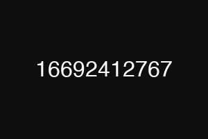 16692412767